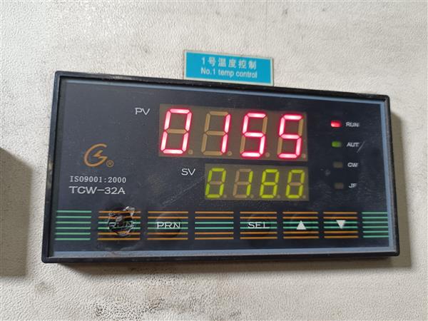 TEMPEREATURE CONTROLLER