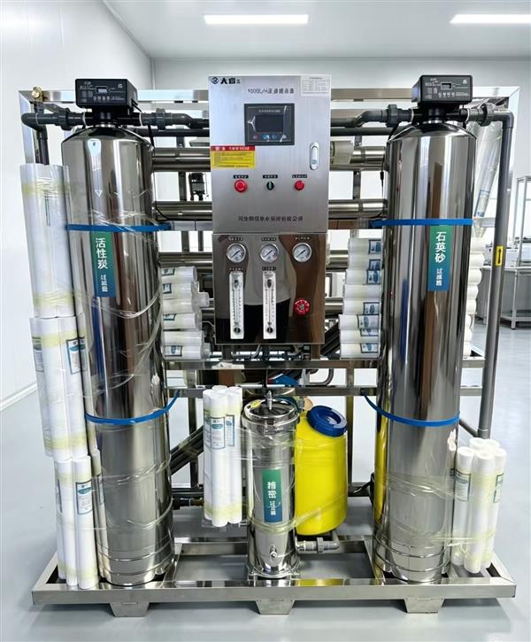 Pure water equipment